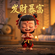 好玩的真人秀游戏大全